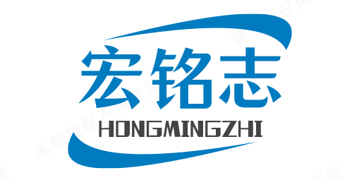 北京宏铭志科技有限公司